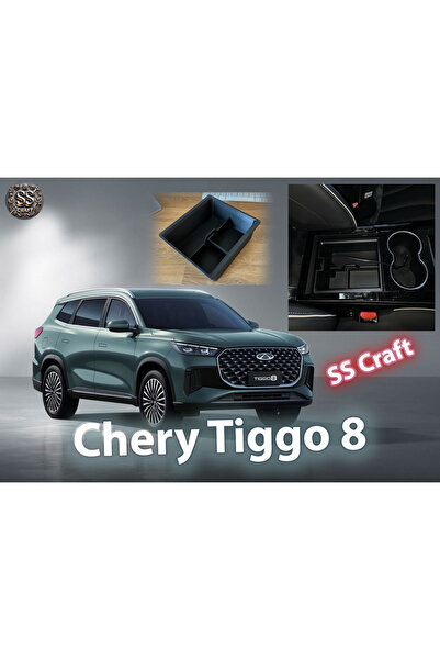 SS Craft منظم الكونسول لسيارة شيري تيجو 8