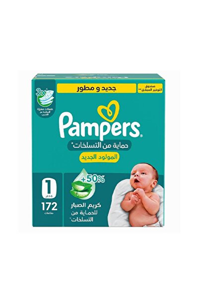 Generic Pampers Mega Box Size 1 1*172 Diapers