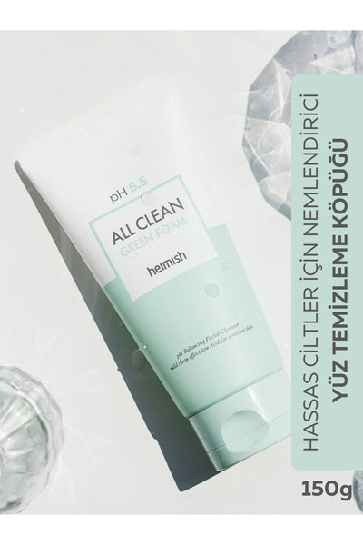 Heimish pH 5.5 Hassas Cilt Yatıştırıcı Nemlendirici Yüz Temizleme Köpüğü All ...