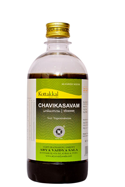 kottakkal arya vaidya sala تشافيكاسافام 450 مل كوتاكال