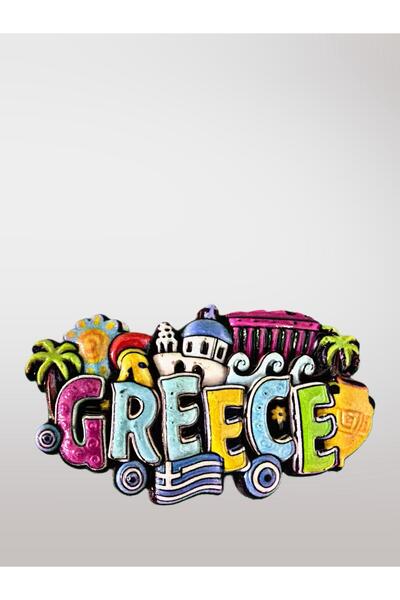 Mundy Greece (Yunanistan) Temalı Kabartmalı Polyester Magnet Buzdolabı Süsü –...