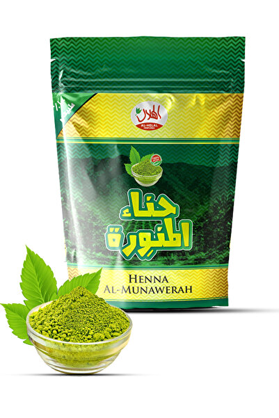 AL-HELAL Al Hilal Henna Powder 500g