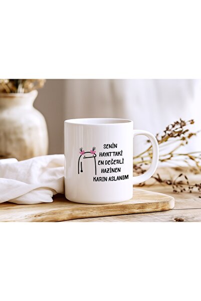 Beramussa كوب مكتوب عليه: "كنزك الأكثر قيمة في حياتك، زوجي الأعز" - هدية مرحة...