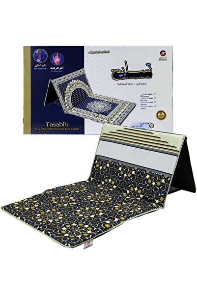 SUNDUS Luxurious Memory Foam Prayer Mat With Backrest | Foldable Travel-Frien...