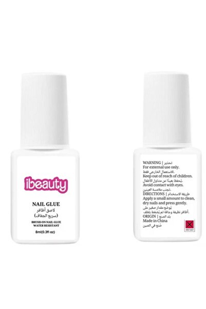ibeauty غراء أظافر 8 مل