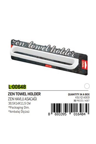 Greathings QLUX L-00648 ZEN DRŽAČ ZA PEŠKIRE*32