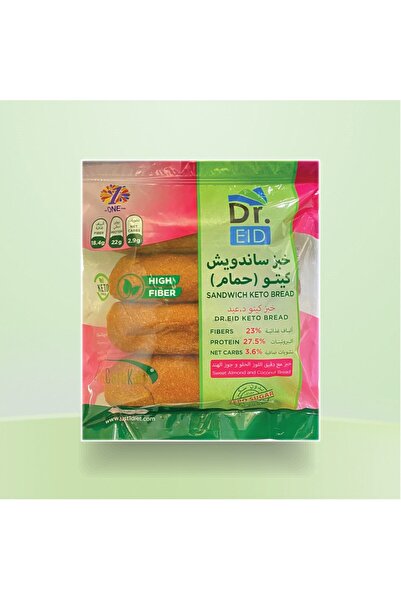 Genrice High-protein, high-fiber keto sandwich bread