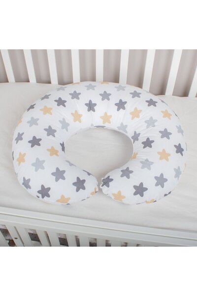 My Baby Nursing pillow