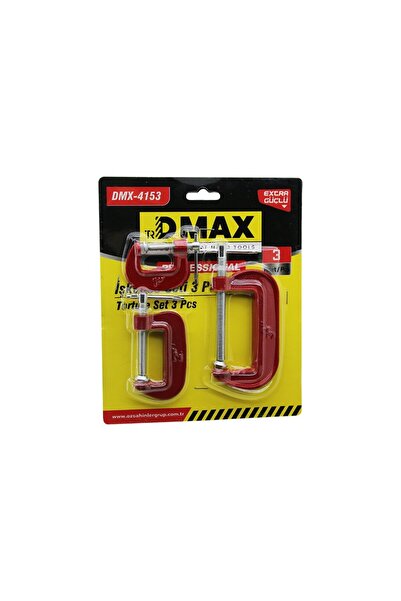 Greathings DMAX-4153 (3 бр.) (MINI) КОМПЛЕКТ МАШИНА ЗА ИЗМЪЧВАНЕ (ВЪГЛЕРОДНА ...