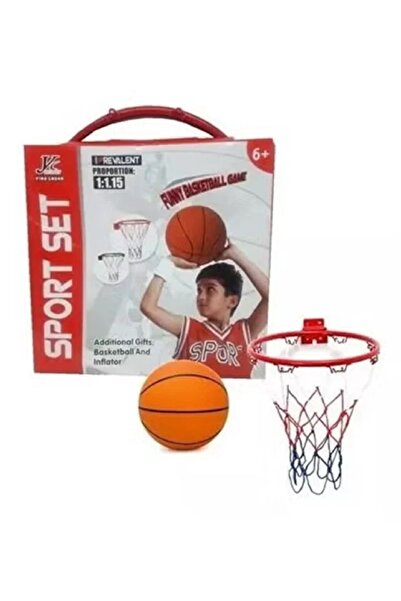 Fun Moment Basketball hoop set with net and ball