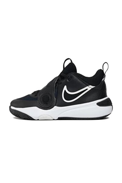 Nike Pantofi Sport Team Hustle D 11 DV8996-002 Marimea: 38