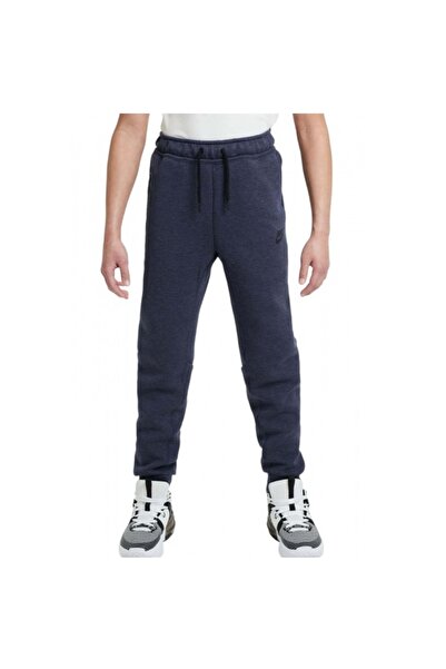 Nike Kids Tech Fleece Track Pants FD3287-473 Size: XS