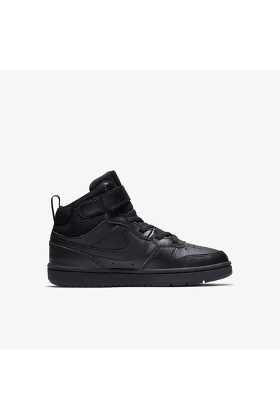 Nike Спортни обувки Court CD7783001 Размер: 30