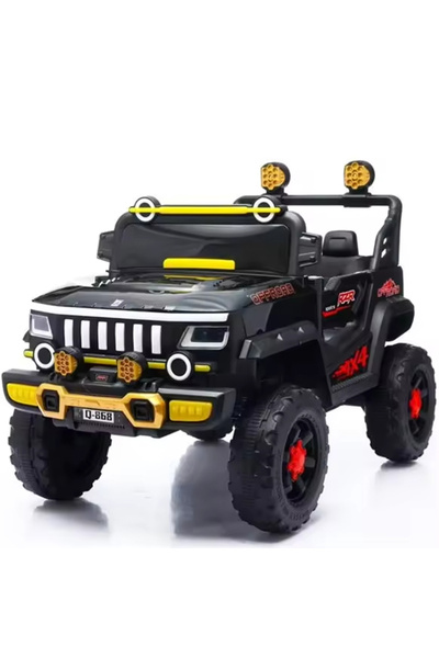 My modern game 12V Smart Electric Kids Car – with Music, Chants, and Modern D...