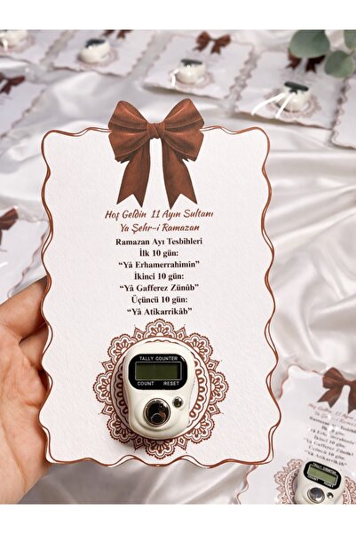 Tasarım Özel Kesim Kartlı 10 Adet Zikirmatik Ramazan Hediyeliği