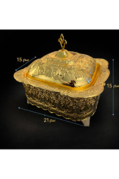 China Gilded date tray with lid and stand - a golden masterpiece of hospitality