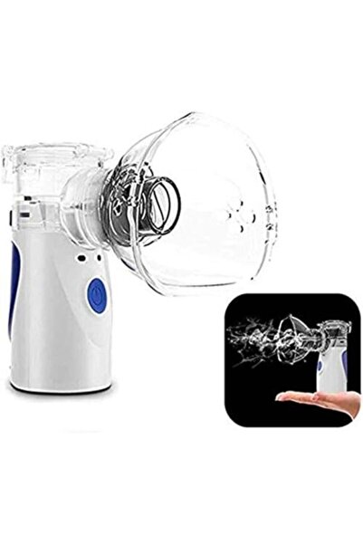 None جهاز الاستنشاق الطبي