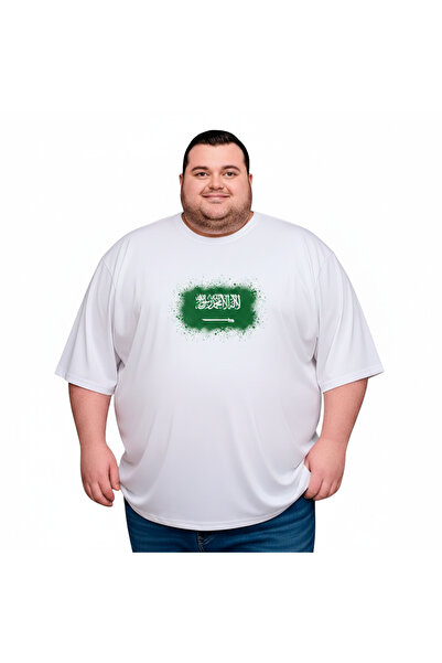 sngl Tricou cu mânecă scurtă pentru bărbați, mărime mare, cu steagul Arabiei ...