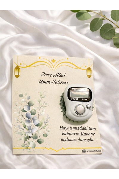 Tasarım Kartlı Zikirmatik Hediyelik Ramazan Hac Umre Mevlid Yenidoğan Konsept...