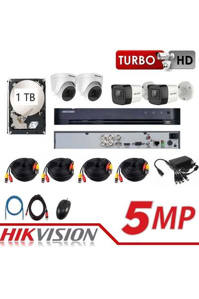 Hikvision طقم كاميرا 5 ميجابكسل 4 قنوات، كاميرتان داخليتان وكاميرتان خارجيتان...