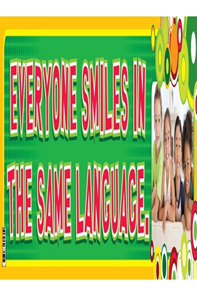 123Publishing House الجميع يبتسم – لافتة باللغة الإنجليزية