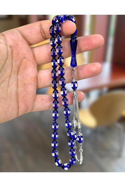 NAMAT Powder Amber 33 Beads Blue Oval shape Prayer Bead Rosary, Come's With a...