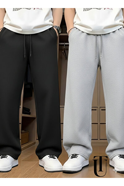 LAUSRA 2-Piece Sweatpants for Men - Black & Gray High Waist Pocket Comfortabl...