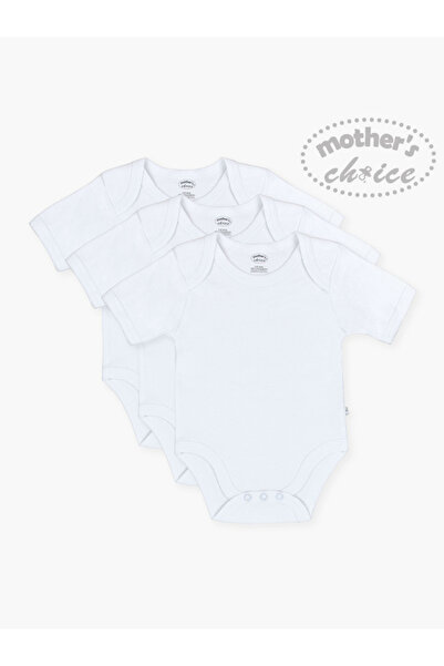 Mother's Choice By Styli Pack of 3 - Plain Short Sleeve Bodysuit