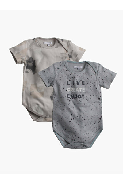 Mother's Choice By Styli Pack of 2 - Graphic Print Short Sleeve Bodysuit