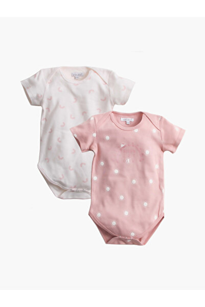 Mother's Choice By Styli Pack of 2 - Soft Cotton Short Sleeve Bodysuit