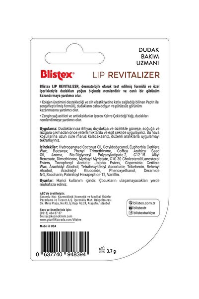 Blistex Lip Revitalizer - Peptit İçeren Yenileyici ve Nemlendirici Dudak Bakım Kremi / Lip Balm, 3,7 g