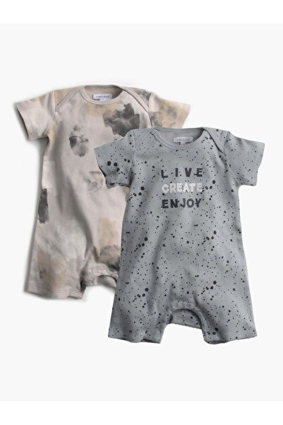 Mother's Choice By Styli Pack of 2 - Tie Dye Print Short Romper