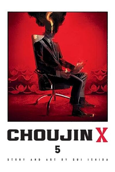 Viz LLC تشوجين إكس، المجلد 5