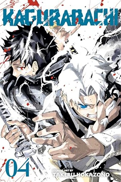 Viz LLC Kagurabachi, Vol. 4: Volume 4