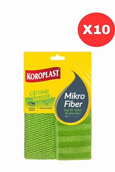 Koroplast Mikrofiber Yağ & Kir Sökücü Mutfak Bezi Tekli, Çift Taraflı 30x30 c...