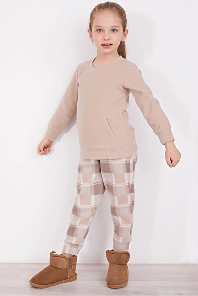 Arnetta Καρό Σετ Πιτζάμες Κρεμ Μακρυμάνικο για Κορίτσια με Τσέπες Καγκουρό
