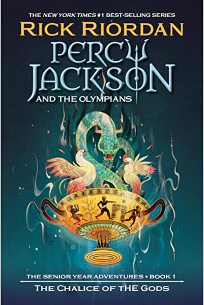 Hyperion بيرسي جاكسون والأولمبيون: كأس الآلهة
