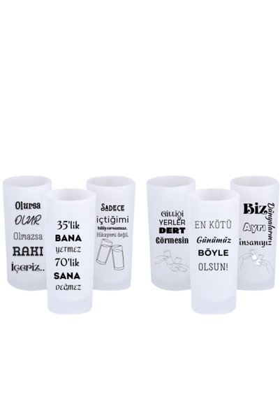 DeepCraft Best Quality Deepcraft Iced Rakı Glass with Lettering Printed 6-Piece Rakı Glass 230 ml