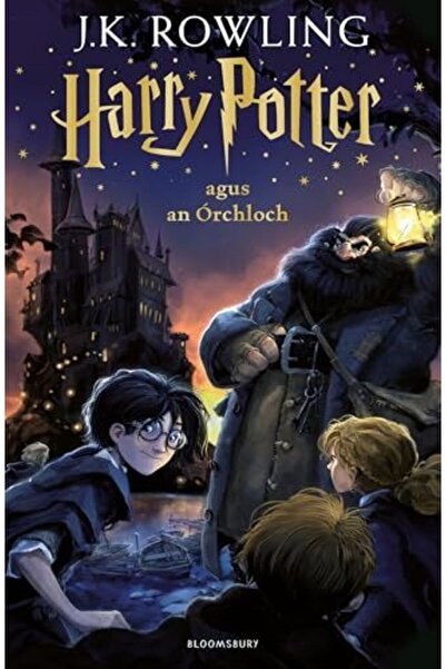 Bloomsbury هاري بوتر وحجر الفيلسوف (باللغة الأيرلندية)