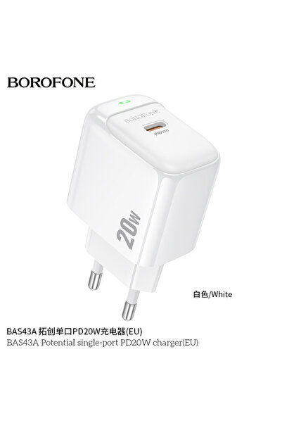 Borofone Fast Charge USB-C 20W mains charger BAS43A
