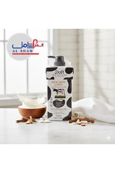 Generic Dove Body Lotion with Milk Yogurt 350ml