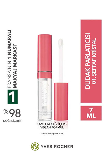 Yves Rocher Yüksek Pigmentli Dudak Parlatıcısı Cam Parlaklığında Nemlendirici...