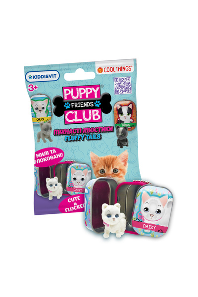 -417 Surprise figurine Kitten in a box with a chain Puppy Club series, Co...