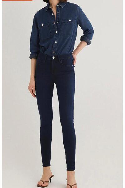 Pubi New Season Women's Skinny Dark Blue Jeans