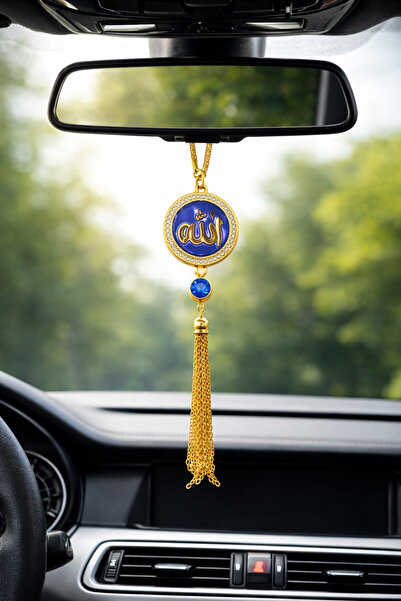 EFEAKS زينة مرآة الرؤية الخلفية ذاتية العطر مع كتابة الله ومحمد، بتفاصيل ذهبي...