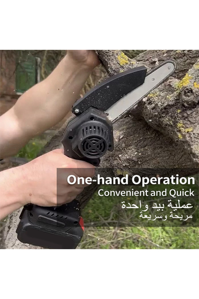 Sumkyle Electric Mini Chainsaw Battery Powered Portable Cordless 2 Rechargeab...