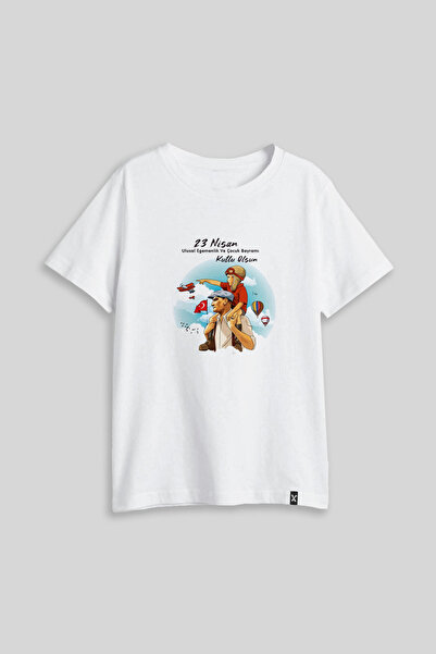 AYDESİGN 23 Απριλίου Ημέρα του Παιδιού με τύπωμα Λευκό παιδικό μπλουζάκι με λ...