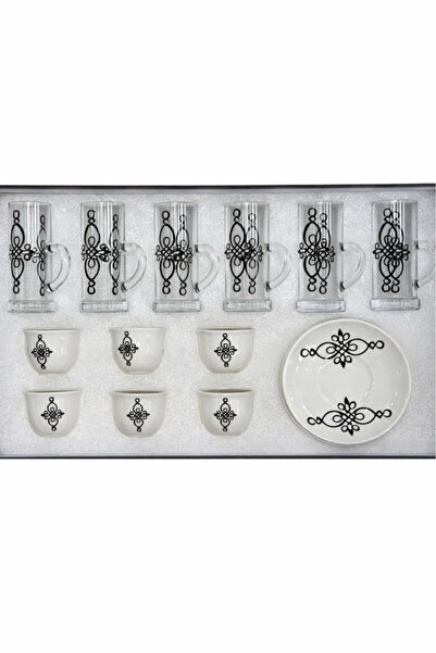 Urbanza 18 Piece Arabic Tea Cup Set Glass Mugs with Bowls & Saucer Black Patt...