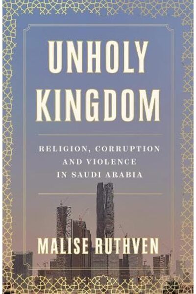 Verso Unholy Kingdom