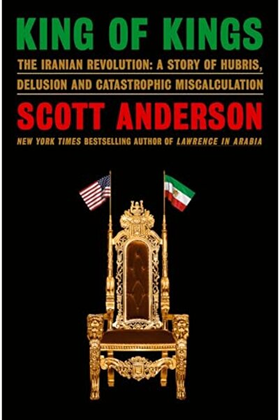 Knopf Doubleday Publishing Group ملك الملوك